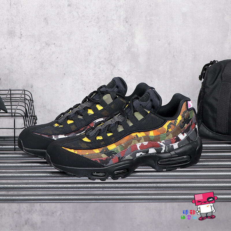 球鞋補習班NIKE AIR MAX 95 ERDL PARTY CAMO 黑彩迷彩不對稱男AR4473