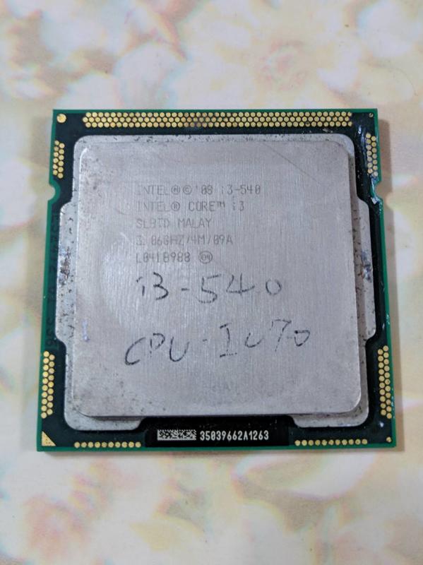 Intel CPU i3-540 正常使用