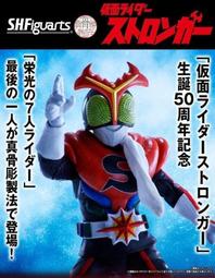 假面騎士強人- 人氣推薦- 2026年1月| 露天市集