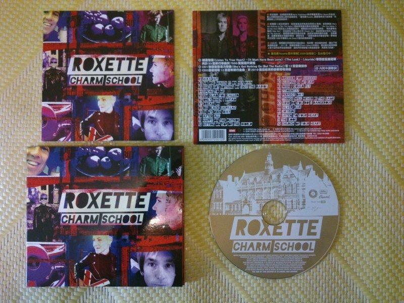 Roxette 羅克賽 - Charm School