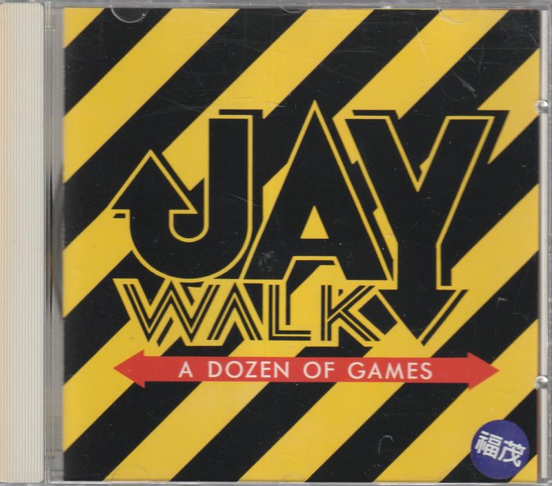 Jay Walk A Dozen of Games 香港版