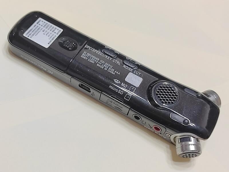 SONY ICD-SX813(B) - その他