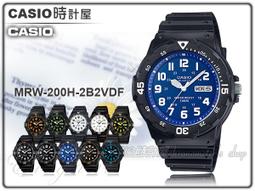 CASIO 時計屋 卡西歐手錶 MRW-200H-2B2 男...