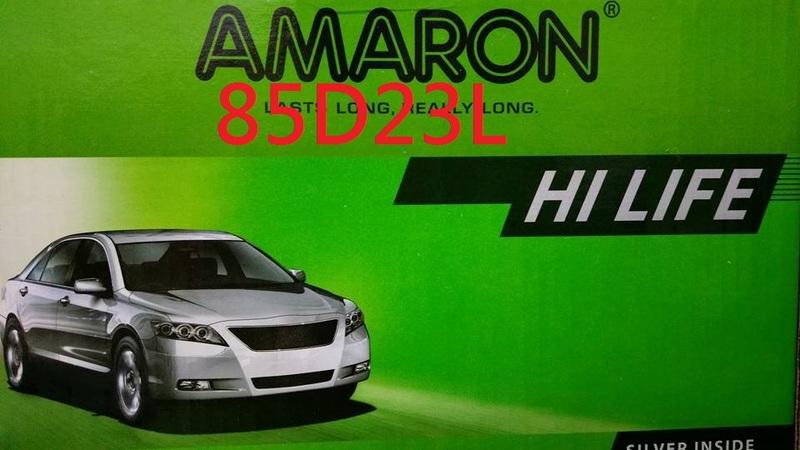 99電池 愛馬龍AMARON 85D23L 55D23L 75D23L GTH75DL汽車電池豐田福特中華三菱