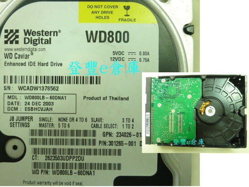 【登豐e倉庫】 F698 WD800LB-60DNA1 80G IDE 電源過熱 救資料 硬碟冒煙
