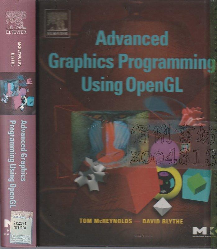 佰俐b《Advanced Graphics Programming Using OpenGL》2005