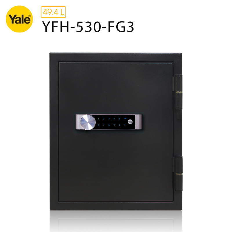 【樣機出清 福利品】密碼觸控高保安防火款保險箱/櫃_(YFH-530-FG3)