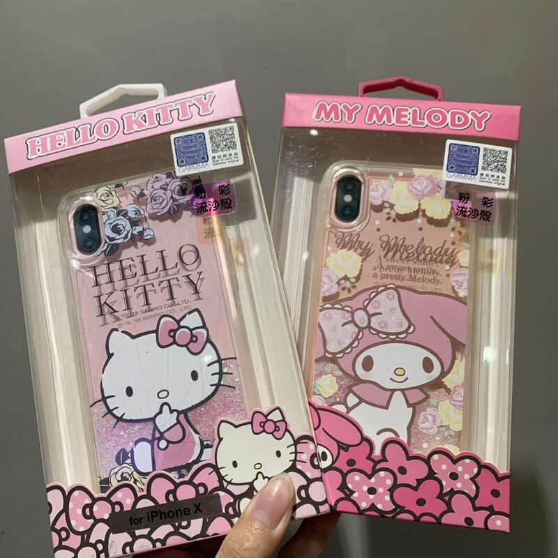 iPhone x / xs 美樂蒂Melody.凱蒂貓Hello Kitty 粉彩流沙殼