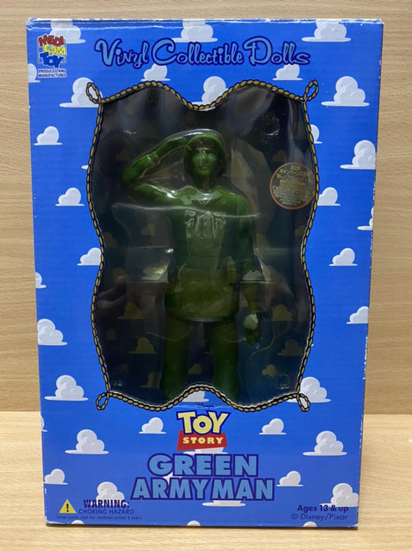 トイ・ストーリー メディコムトイ VCD グリーンアーミーマン VCD Green