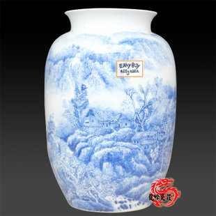 【EZBUY】景德鎮陶瓷器花瓶工藝品擺件家居裝飾品 寫意青花山水 千岩競秀