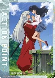UNION ARENA 犬夜叉 弥勒 SR UA50BT/IYS 1-071 UNION ARENA/InuYasha