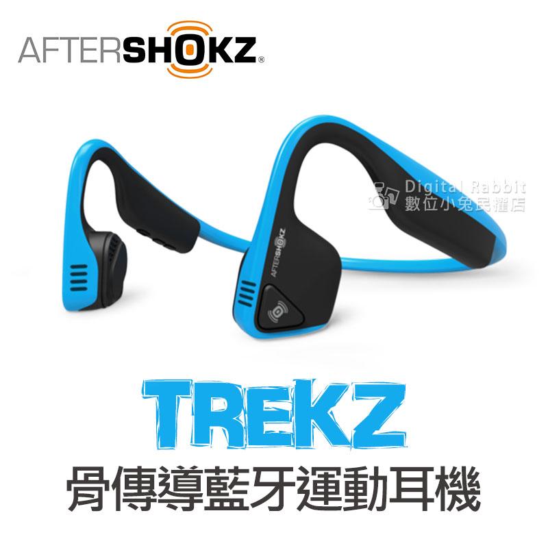 數位小兔【AfterShokz TREKZ AS600 骨傳導 藍牙 運動耳機 藍】防塵 防水 藍芽 接聽 開放式