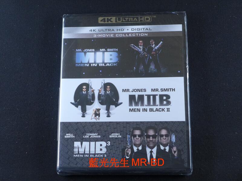 [藍光先生UHD] MIB星際戰警 1-3 UHD 三碟套裝版 Men In Black