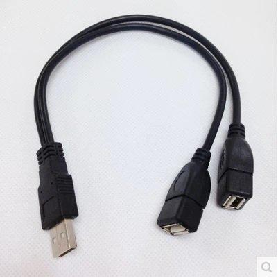 USB電熱片 加熱片 發熱片 的輔助工具_USB一分二擴展供電線  機車USB純充電線1公分2母厚線 30CM