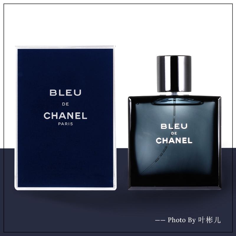 代購正品香奈兒Bleu de Chanel蔚藍男士淡香水清新自然EDT 50ml | 露天