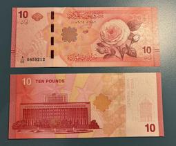 【低價外鈔】敘利亞 2025 (2026) 年 新版 10 ...