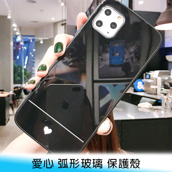 【妃航】iPhone 11 6.1 弧形/橢圓形 愛心 玻璃/亮面 防摔/抗震 TPU 軟殼/保護殼/手機殼