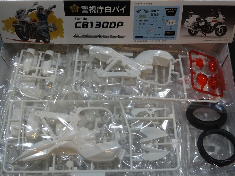 AWS 精選】Fujimi 1/12 Honda CB1300P 警視庁白バイ仕樣* 不含人型