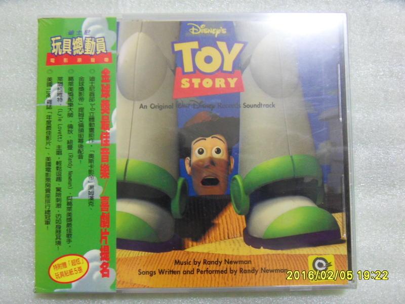 Toy Story 玩具總動員電影原聲帶 全新未拆