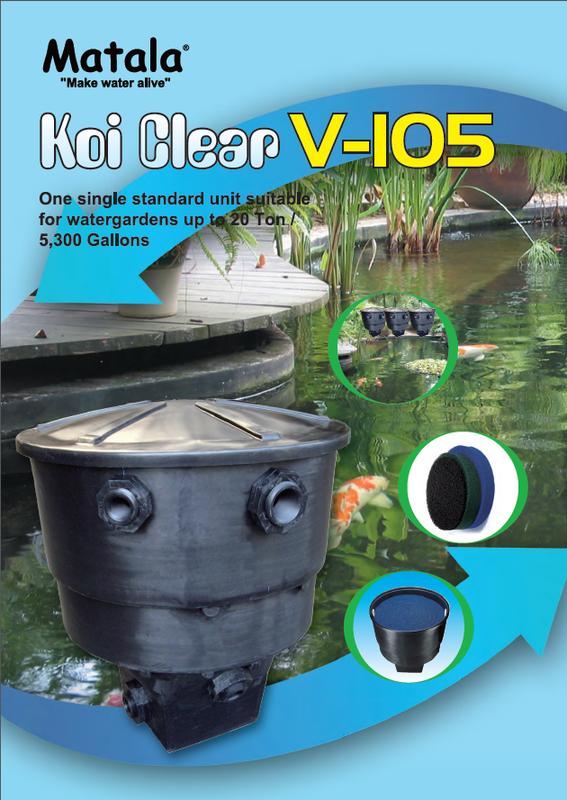 =Matala= 大型池塘過濾器 - Koi Clear V-105