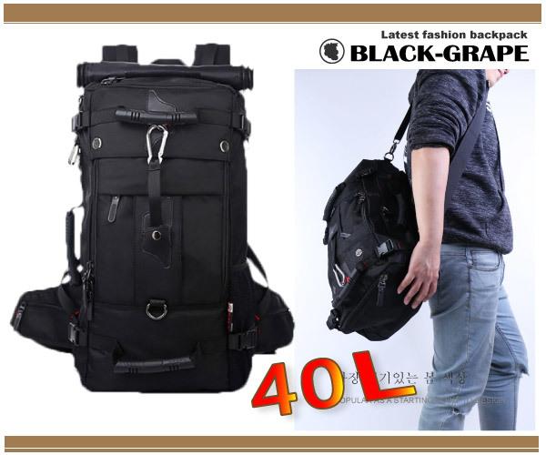 極限掛勾四用後背包/40L大容量背包 / 側背包 /15.6吋筆電包【B2070】黑葡萄包包
