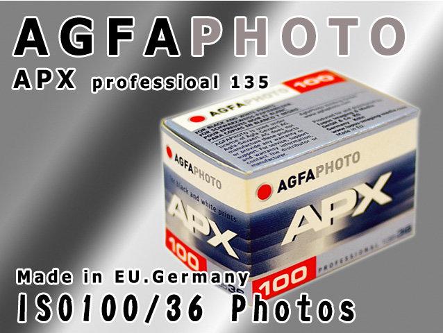 數位小兔 AGFA 135 底片 黑白 ISO 100 135 底片
