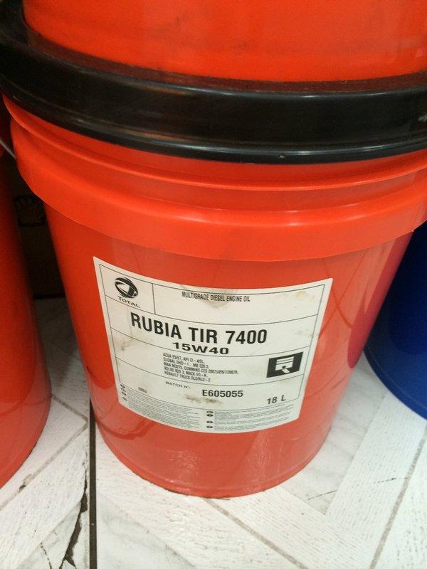 【道達爾-TOTAL-法國】RUBIA TIR 7400 15W40 重車柴油引擎機油、18公升桶裝【CI4-四期車】