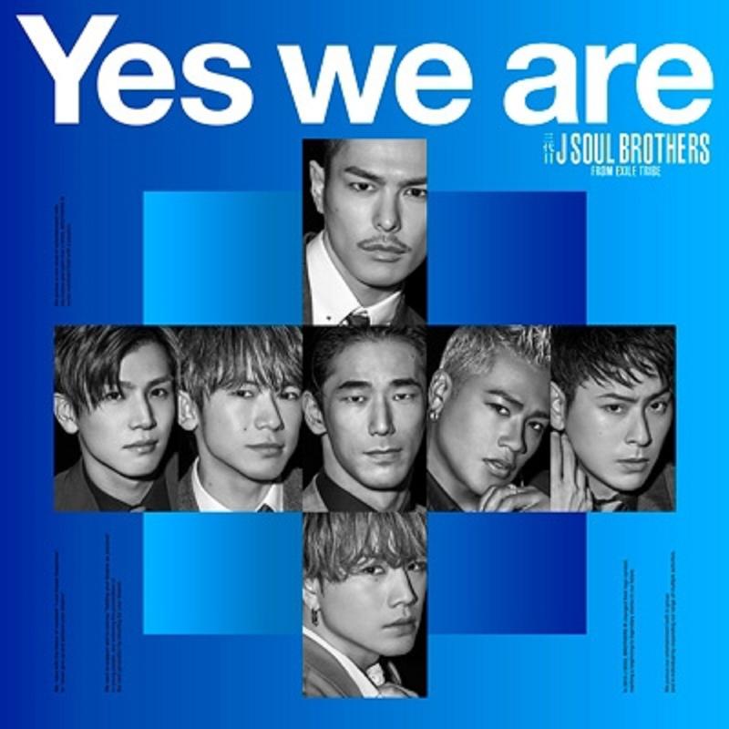 三代目J Soul Brothers Yes we are DVD付き日版單曲| 露天市集