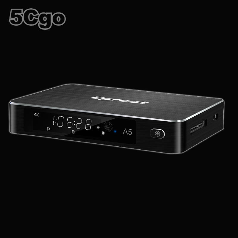 5Cgo【發燒友】影音愛好者一致推薦 Egreat/億格瑞A5高清4K藍光播放機UHD硬碟播放器3D DHR 無損音樂
