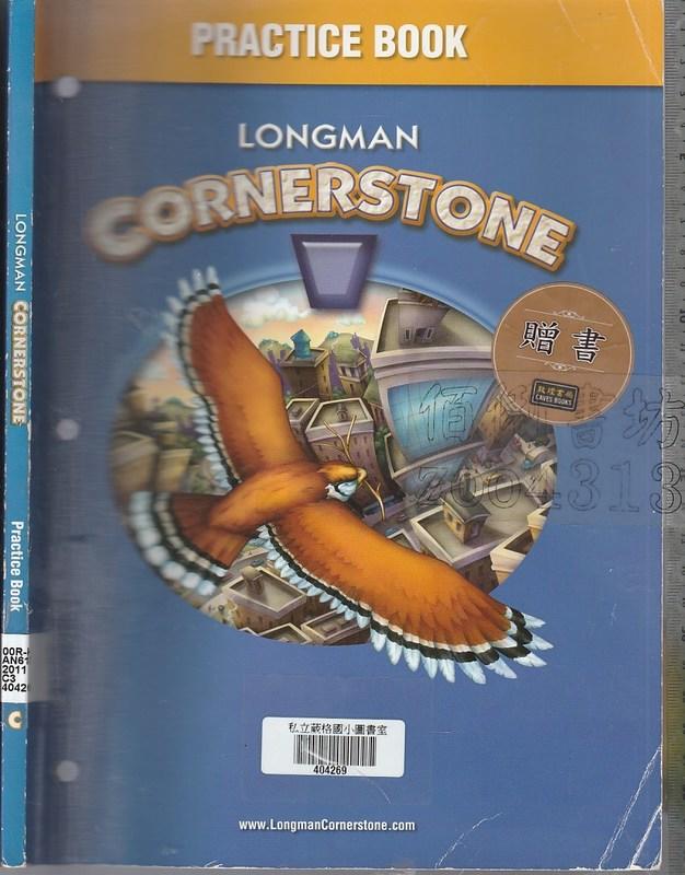 佰俐b《Longman Cornerstone Practice Book C》Chamot-9780132356916