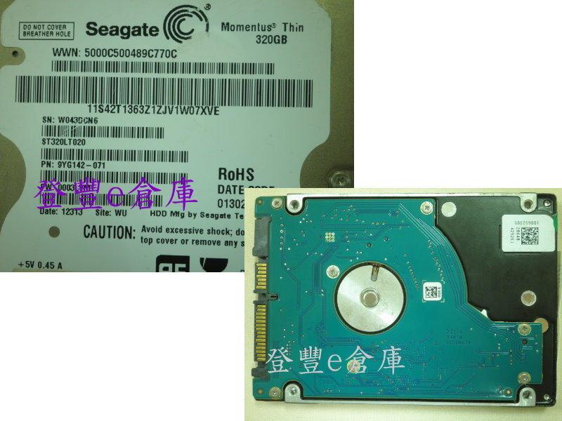 【登豐e倉庫】 F97 Seagate ST320LT020 320G SATA2 回復資料 救板子 救資料