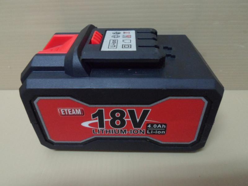 嘉億五金 18V 4.0Ah 鋰電池 ET1840 適用 ETEAM工具