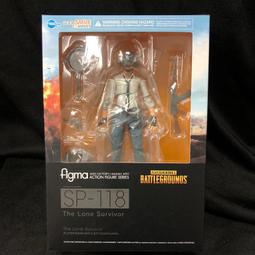 figma sp-118 絕地求生- 人氣推薦- 2023年6月| 露天市集