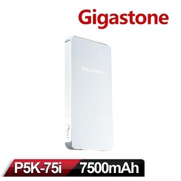 【匠心】Gigastone  P5K-75I 極致超薄行動電源7500mAh-