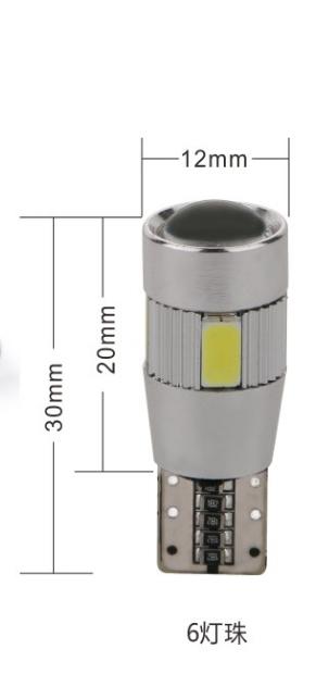 T10 12V 小鋼砲 小魚眼/凸透鏡 LED 5630SMD 5730SMD 方向燈 燈條 小燈 燈泡/日行燈