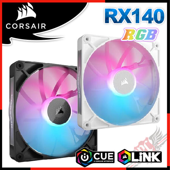 [ PCPARTY ] 海盜船 CORSAIR iCUE LINK RX140 RGB風扇 單顆裝/兩顆裝