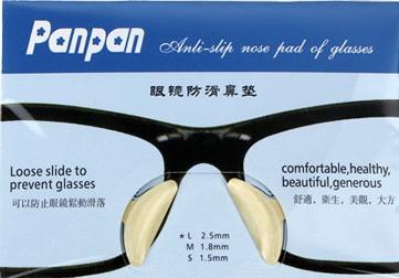 (買5送1)新款 3M 眼鏡矽膠鼻墊 M/L 黏性持久耐用 鼻貼 鼻墊 太陽眼鏡 防滑