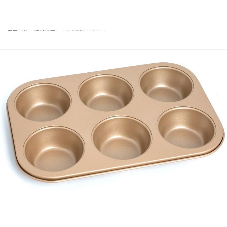 廠家直銷 6連馬芬杯烤盤 金色不粘蛋糕烤盤 多連碳鋼烤盤烘焙工具