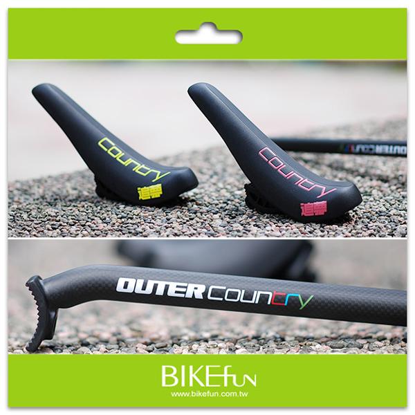 [滑步車專用] OUTER 追夢坐墊+碳纖維座管-黃/粉色 for strider, bixbi,norwee>拜訪單車