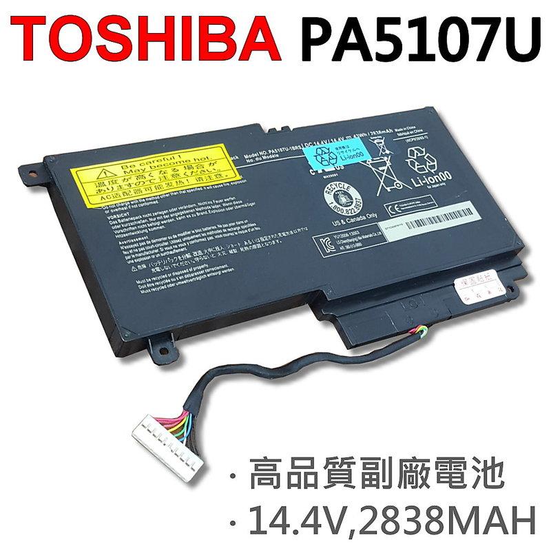 TOSHIBA 4芯 PA5107U 日系電芯 電池 P55T L40 L45D L50 L50A L50A00M 