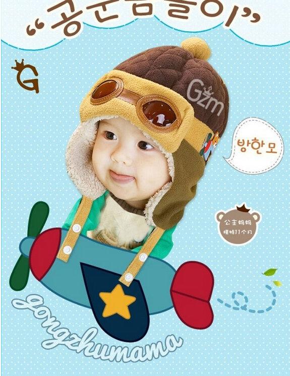 嬰兒 寶貝專用 飛行帽 帽子 雷鋒帽 保暖帽 嬰兒帽 眼鏡造型帽 護耳帽 飛行員帽 生日禮物