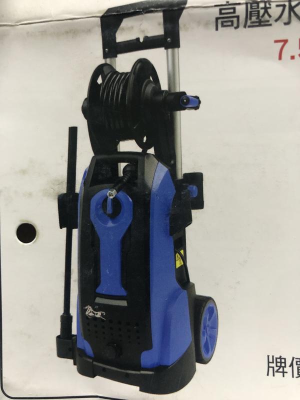 Fvr375 2020年式:黑馬牌 FVR-2100WA高壓清洗機 感應式馬達高壓清洗機 感應斷電器 清洗機 | 露天市集 | 全台最大的網路購物市集