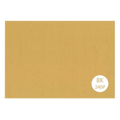 (超取限4包)木紋紙/8K/240P/1包24張/單色(適用卡片、刀模切割、打孔器創作紙張)(請點入選擇顏色)