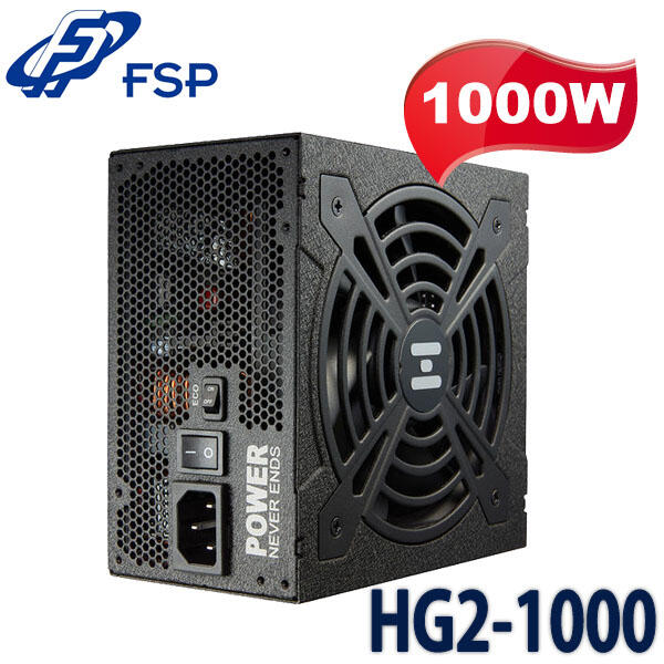 【MR3C】限量含稅 FSP全漢 HG2-1000 HYDRO G PRO 1000W 80+金牌 電源供應器