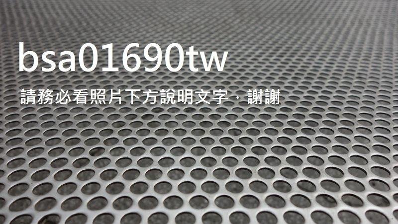 304不銹鋼沖孔網板（鍍鋅、鐵絲網、鐵網、金屬網、鍍鋅鐵網）1