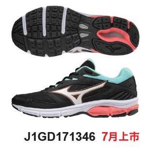 【時代體育】Mizuno  美津濃 WAVE SURGE 女 慢跑鞋  J1GD171346