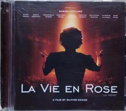 la vie en rose - 音樂電影- 人氣推薦- 2024年1月| 露天市集