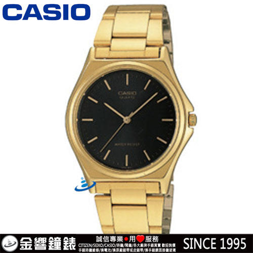 【金響鐘錶客訂商品】全新CASIO MTP-1130N-1A,公司貨,指針男錶,簡約時尚,三針設計,生活防水