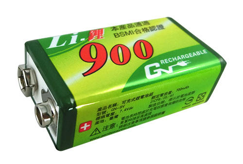 GN-9V 9V鋰充電電池 GN高容量900 9V 鋰充電池 1入