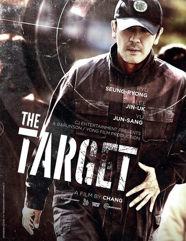【藍光電影】標靶/零點追兇 The Target(2014) 50-067